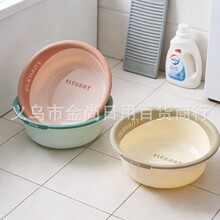 ϴĘ���̖���üӺ������������ӌW������๦��ϴ��ϴ�_�rˮ�@��