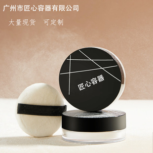�F؛ɢ�ۺ���7g10g��y���x���b �۷�ɢ��С�ӷ��b����Ӱ���y