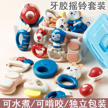 婴儿手摇铃玩具益智早教抓握可啃咬牙胶0-3-6月新生幼儿宝宝1岁一