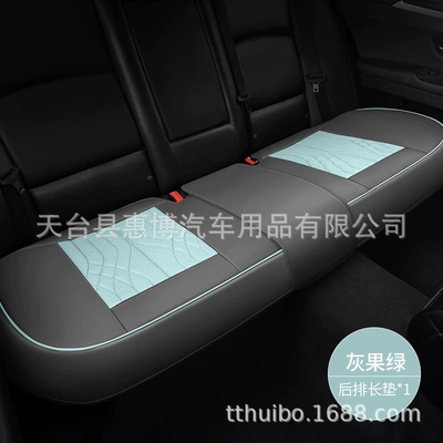 Seat cushion, seat cover – Cover Seat Cover - gray-fruit-green-rear-seat-cushion-universal-model