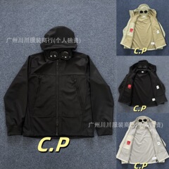 CP秋冬季软壳冲锋衣company男女款户外情侣ins夹克外套登山服连帽