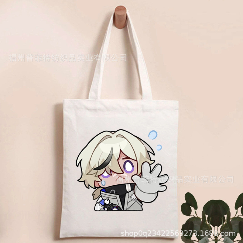 Honkai: colapso Star Railins: Star Dome ferrocarril impreso bolsa de lona bolsa plegable bolsa de compras portátil