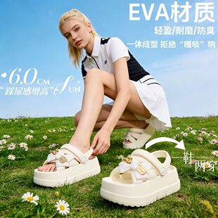 2026�¿��ļ���ЬŮ��EVA������߲�ʺ�мҾ��⴩�����ɴ�����Ů