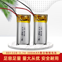 801230-300mAh TWS ֻ Ҳ