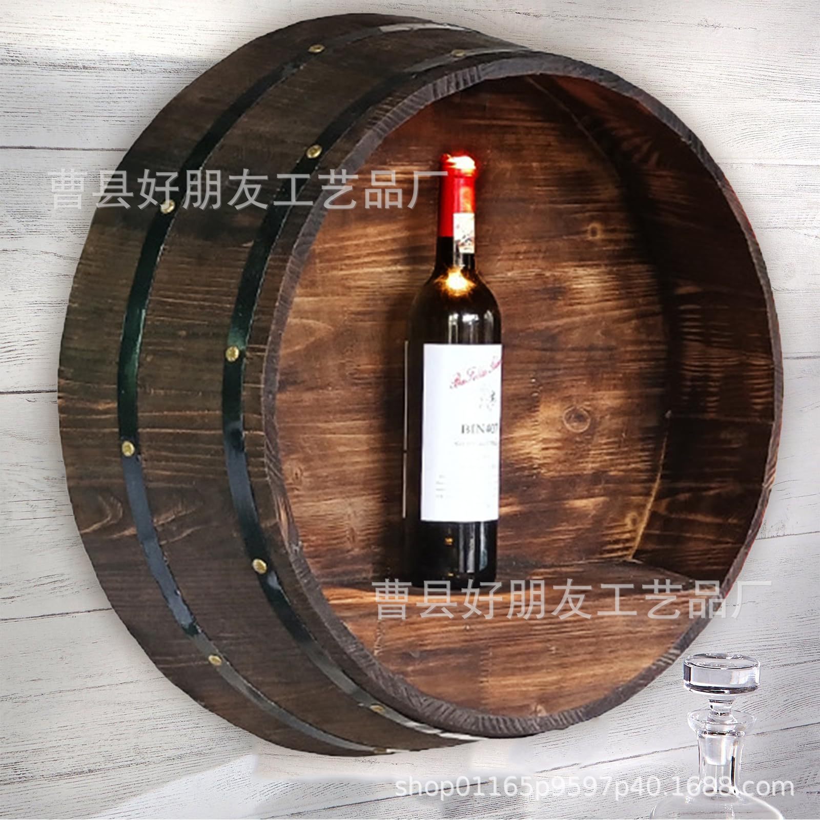 木制威士忌桶装饰威士忌桶架壁挂式酒架橡木桶酒瓶架乡村复古酒架