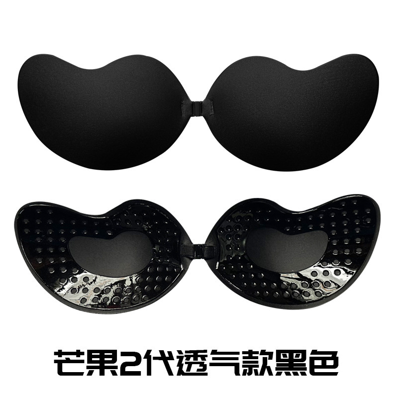 통기성 망고-블랙