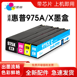 �m�û���975A 975Xī��X452DN X452DW X552DW X477DN X477dw X577