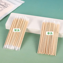 10cmy޺ľ^С޺yʽָжy坍޺Ժ