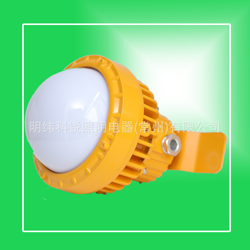 BJQ610��̬��ά��������LED��ԴԲ�ͷ���������20W30W�Դ�����