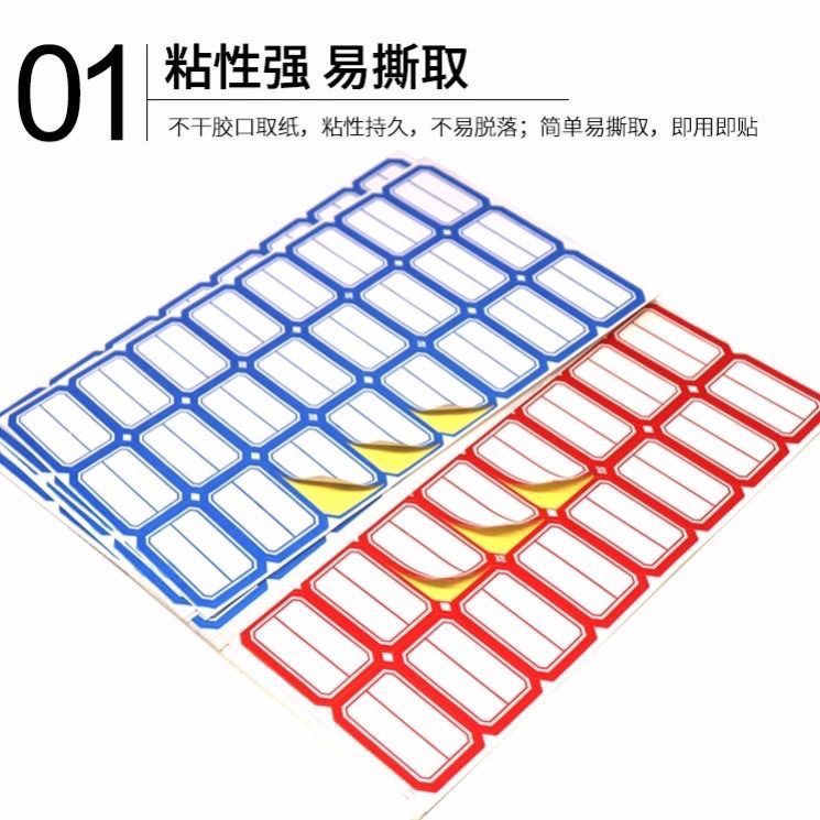 14072408860_243810571