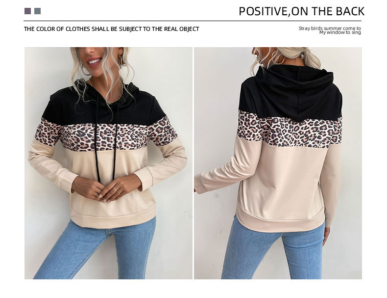 Loose Hedging Leopard Print Hoodie NSYYF88565