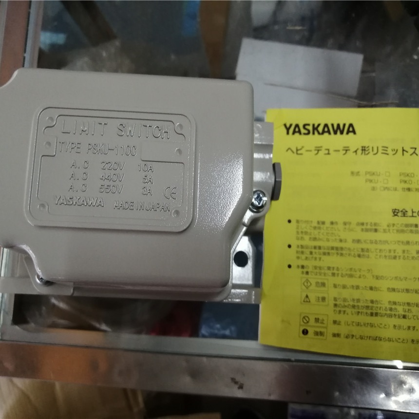 Yaskawa 安川	PSKU-110C  CIMR-G7A4030 === CIMR-HB4A0075ABC