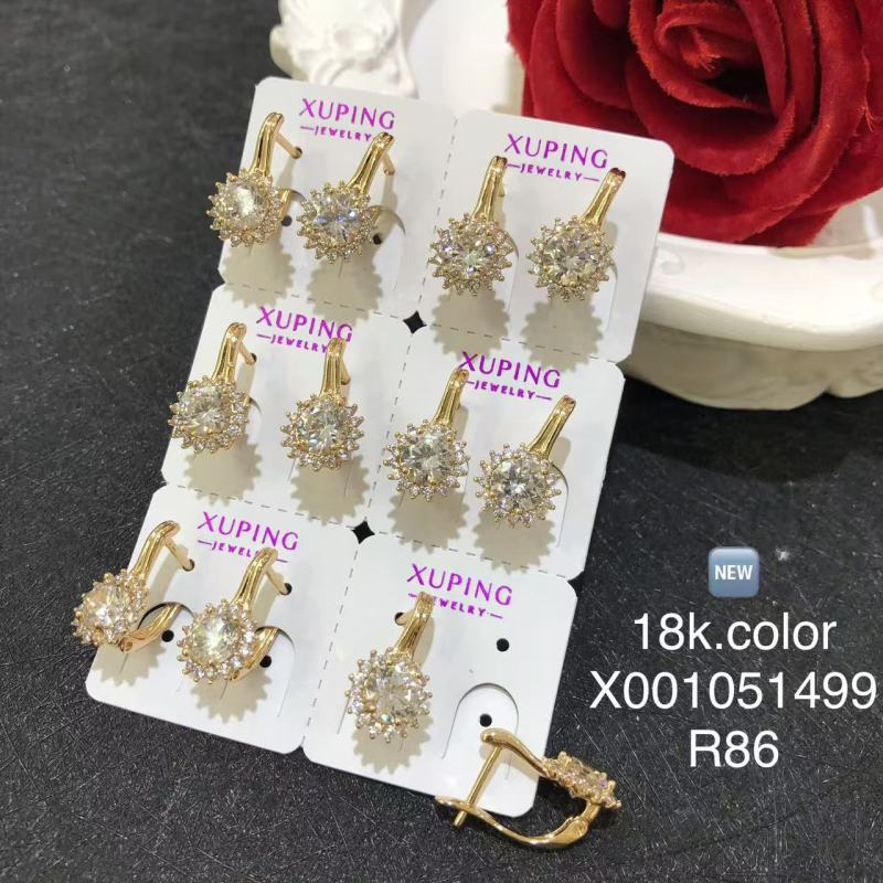 E0175 - 6켤레 묶음 1세트