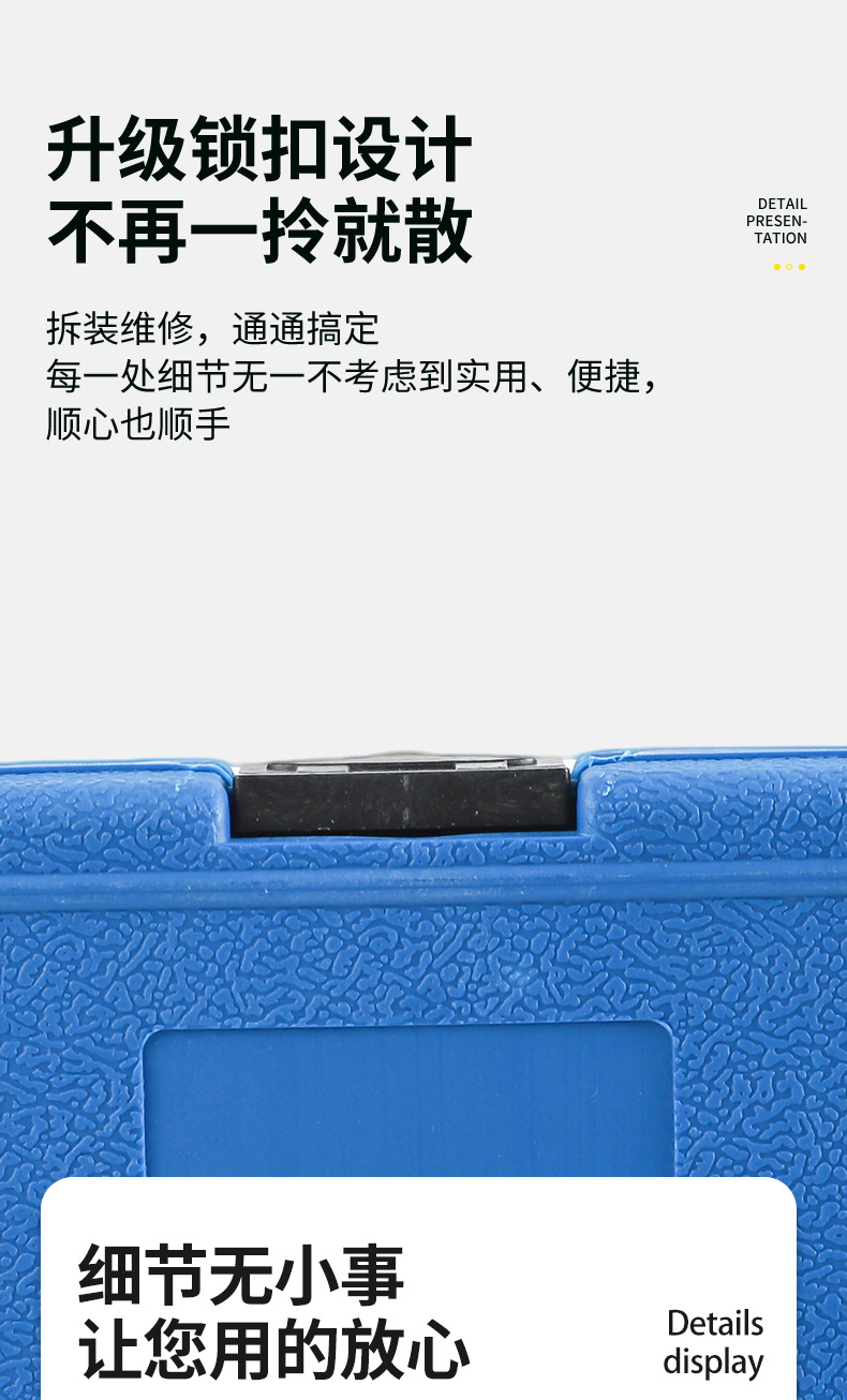 Cross-Border Byd Hybrid 1.5t Timing Tool Byd472Qa Qin Song Pro Dmi Engine Timing Tool