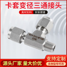 316L���P䓿���׃����ͨ���^����NPT1/8��������׃����ͨ���^