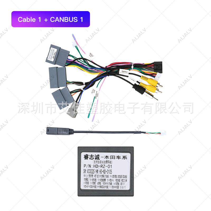 Suitable for 2019-2021 Honda Odyssey 10inch Car Dvd Radio Face Frame Modification