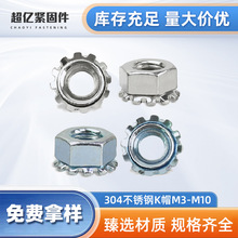 F؛304PKñM3/M4/M5/M6ӢKͷĸ\KĸXĸ