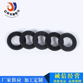 其他水暖五金;橡胶密封圈;橡胶密封垫