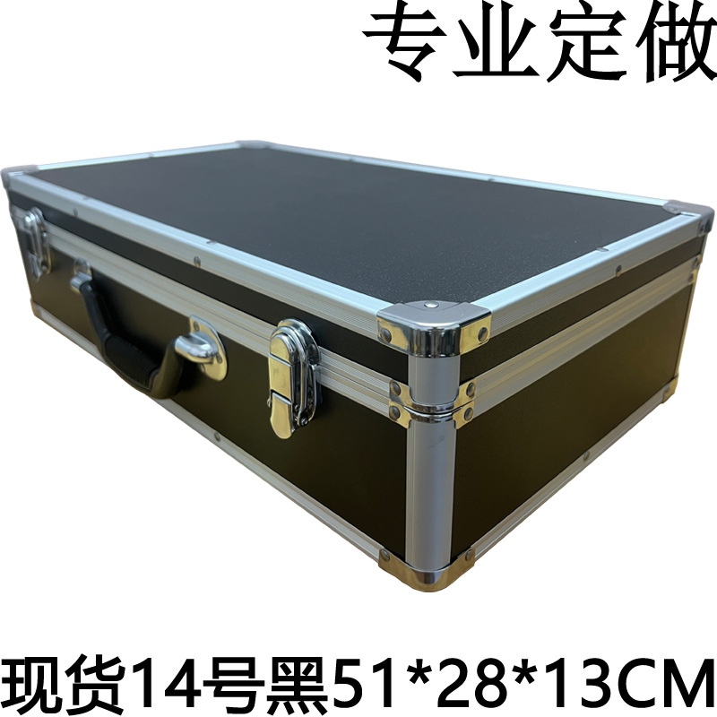 14号黑色箱 商务工作箱 公文箱 证件箱 保险箱 厂家直销