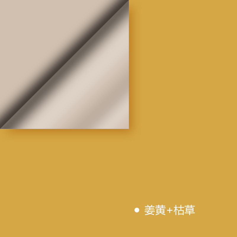 Fábrica de fiestas de flores de venta transfronteriza en caliente de papel de embalaje de flores de doble color, material de embalaje de flores, papel de embalaje de regalos