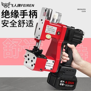 �w���Ɵo���p���C����ʽС�ͳ�늷�ڙC�������״�����oˢ����C