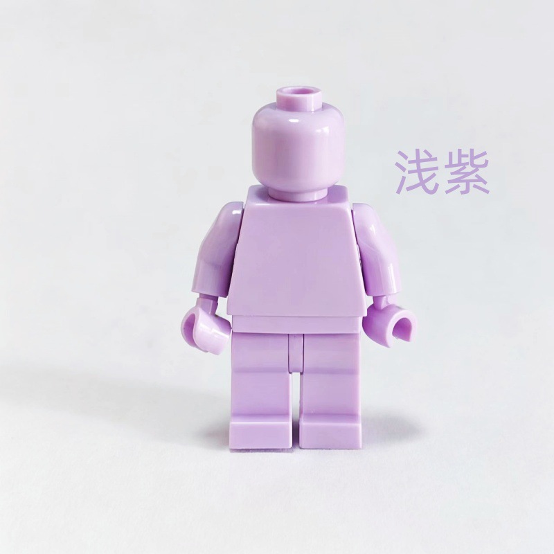Light purple