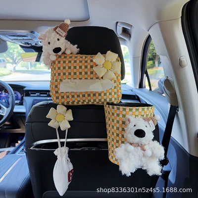 Creative car tissue box, hanging — Car tissue box/set - yellow-hat-west-highland-yellow-green-bubble-pattern-tissue-box-west-highland-yellow-green-bubble-pattern-trash-can-yellow-flower-hook-seat-version