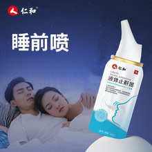 �ʺ�Һ�wֹ������􇣇��F��Ů��������˯�X�����������W��