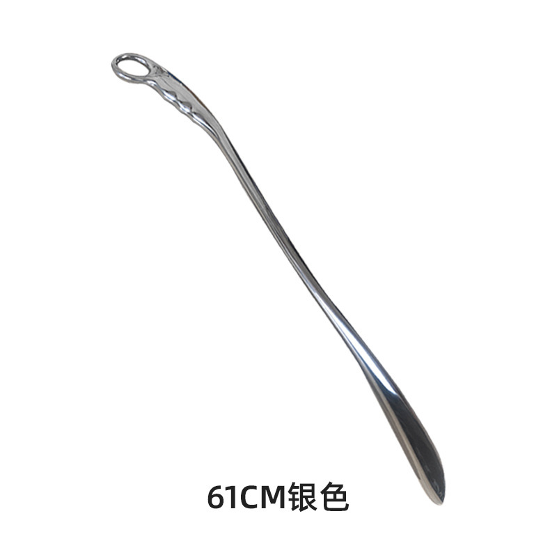 61CM Plata 350g