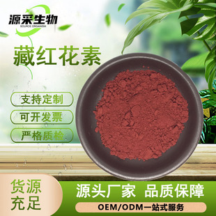 �ؼt���زؼt����ȡ���t����100g/������ă�Դ������