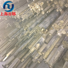 QSn4-4-4�a���~�� QSn4-4-4�a���~��C5441����