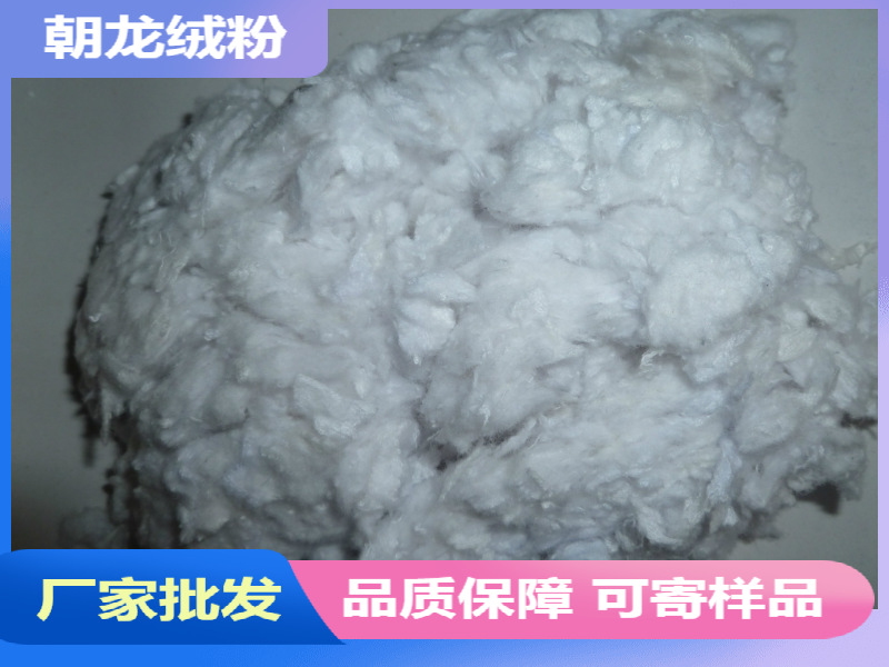 质优价廉 针织布头布碎废布 全棉 厂家供应 量大批发