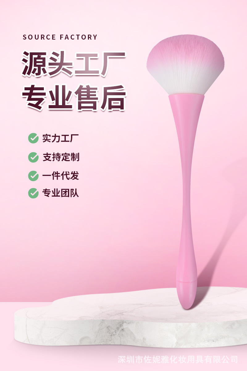详情源文件_01.jpg