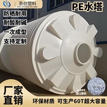 20�������ღ�������|ĸҺ�޹��؏��䔇�胦�������ˮ���������|