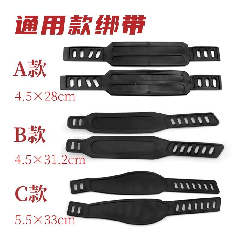 。 Original Spinning Bike, Exercise Bike Pedal Straps, Foot Straps, Fixed Straps, Pedal Covers, Price for a Pair