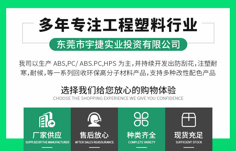 微信图片_20230724155538