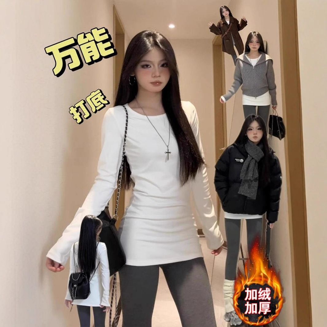 Dropshipping German Velvet Bottoming Shirt for Women in Autumn and Winter, Small People Can Wear Long-Sleeved T-Shirt Tops, Warm Bottoming Shirts