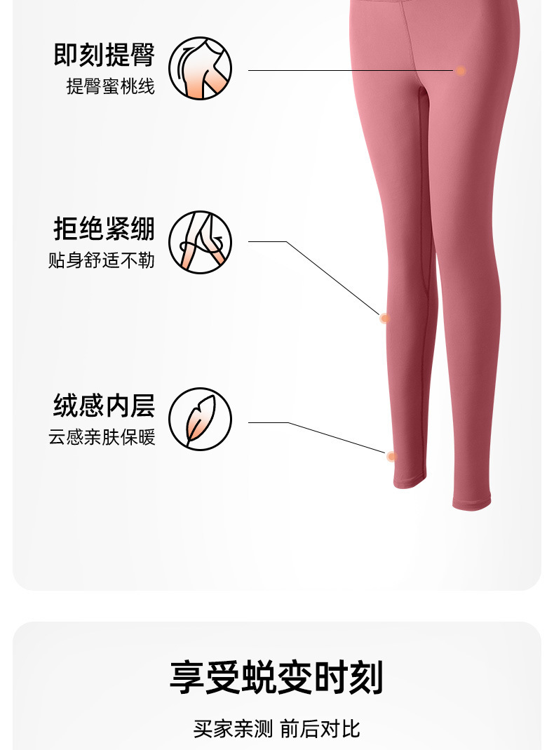 详情-05.jpeg