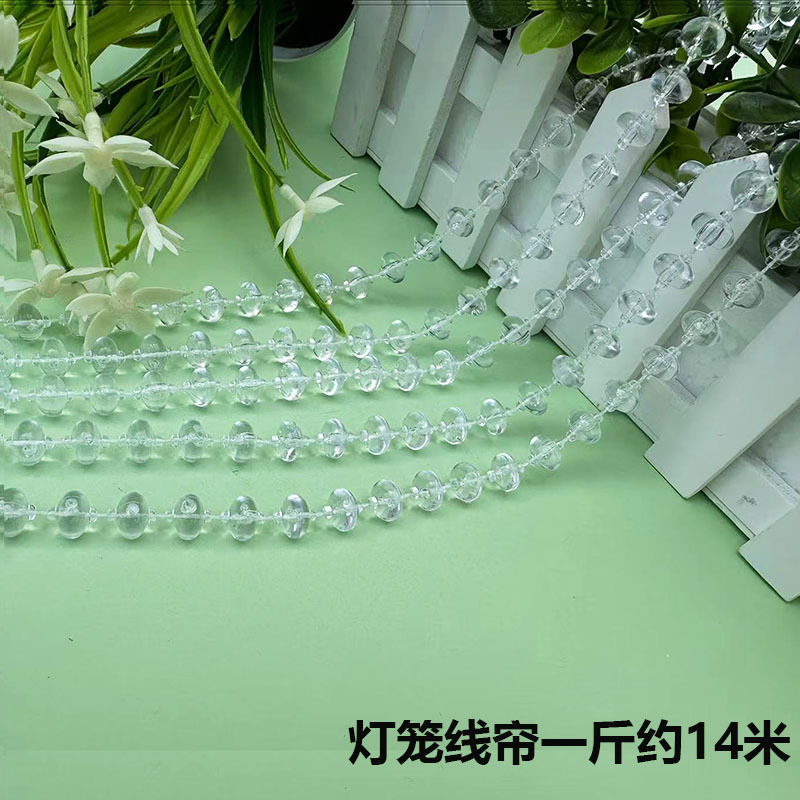 アクリルのコードの玉のウェディングの玉のカーテンの結婚式は水晶の道をまねて舞台の吊り下げの装飾の水晶のクリスマスツリーの玉のチェーンを引きます