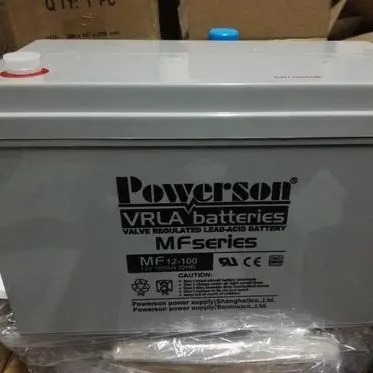 复华蓄电池12V65/aH 保护神蓄电池MF12-65 12V6H UPS蓄电池