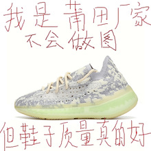Ҭ��Ь380��,�汾������Ʒ����ʿ��H�\�����eЬ�M������ŮЬ