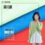 柔滑透气轻盈春夏汗布