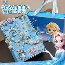 ͯ朱ѩ澉Yд朹bŮͯlһY