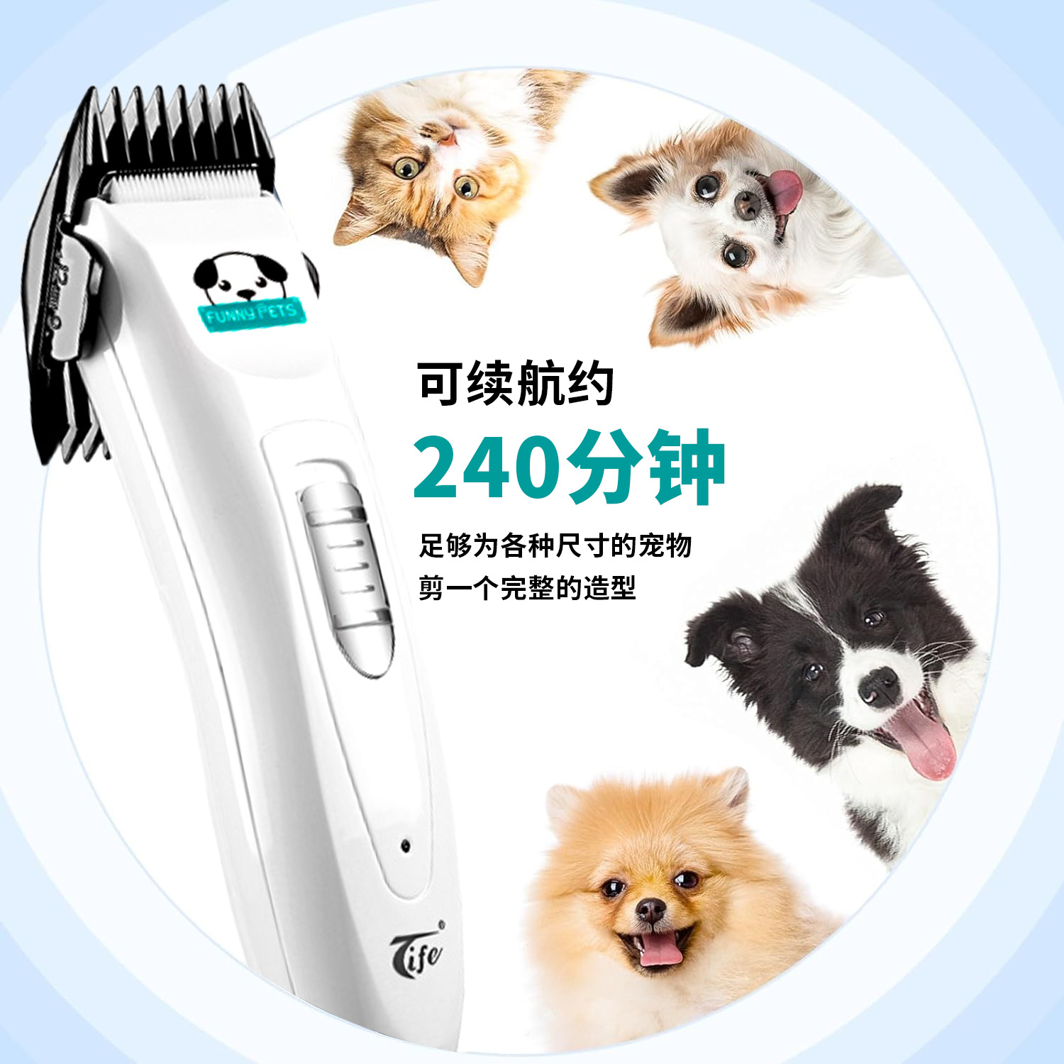 Машинка для стрижки TeFeng TP-3000 белая