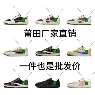 ����ЬAJ1��ԭ�͎͵��h��Ů�\��Ь��ԭ���W늾G�ϙ�Ħ��aj1�@��Ь