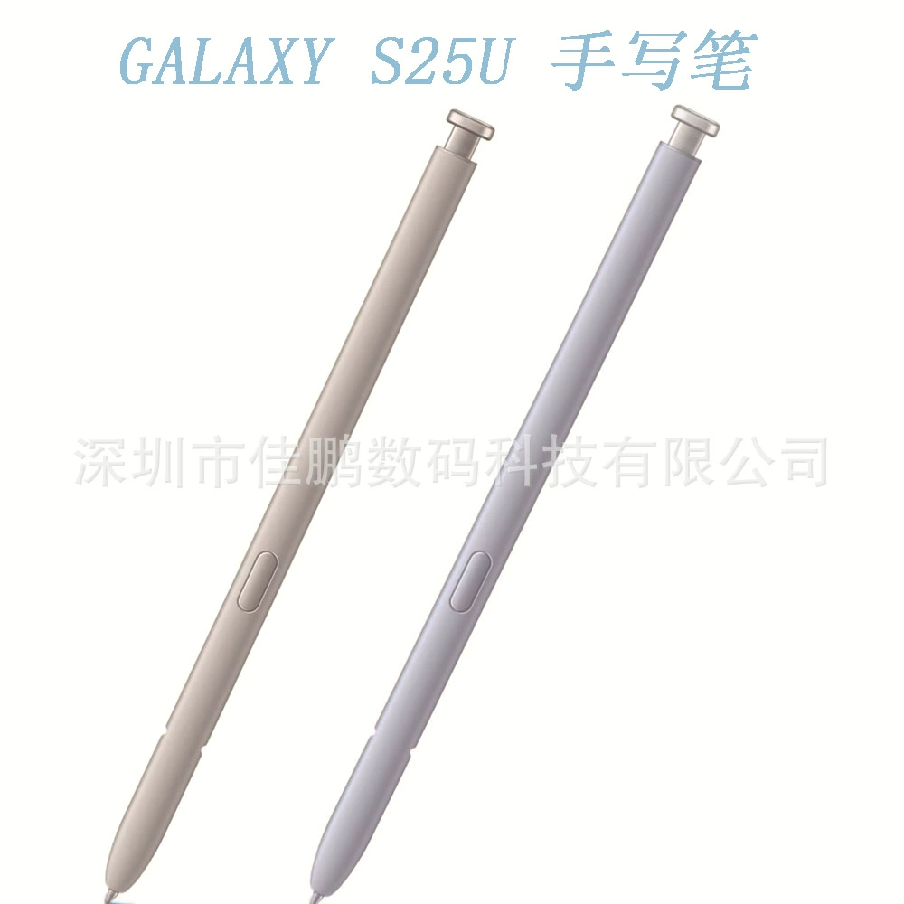 Совместимо с Samsung S25Ultra S Pen S25U стилус встроенный стилус