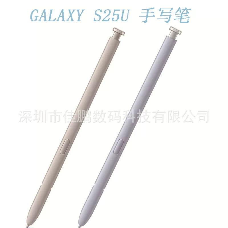 Совместимо с Samsung S25Ultra S Pen S25U стилус встроенный стилус