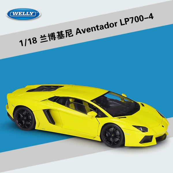 1/18 Lamborghini Aventador LP700-4 yellow