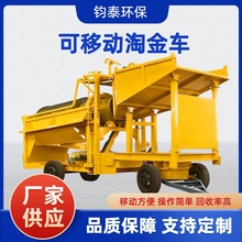 �Ƅ��Խ�܇50 ��  �LͲ�Y�x��܇ϴ�� ��ɳ�Y��ɳ�����a���S��