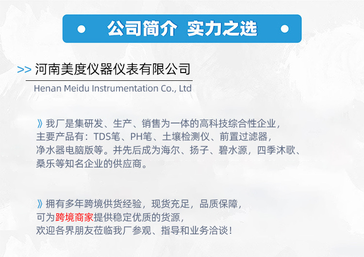 O1CN01a09fEe24e7WSgTEHu_!!1876